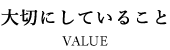 モンステラ デシリオーサ 斑入り 白斑 極斑 希少 レア品 観葉植物 プレゼント